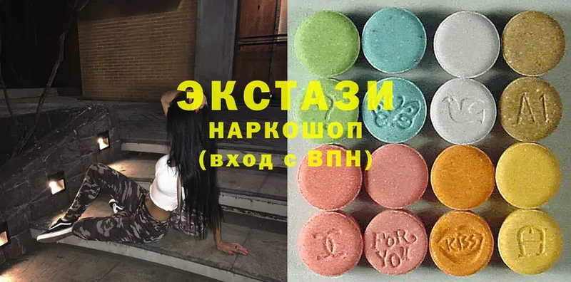 ЭКСТАЗИ 300 mg  Рыбное 